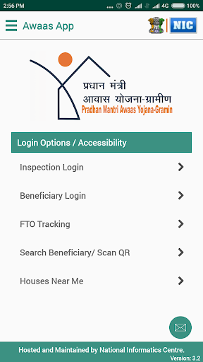 AwaasApp screenshot