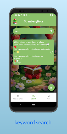 StrawberryNote screenshot