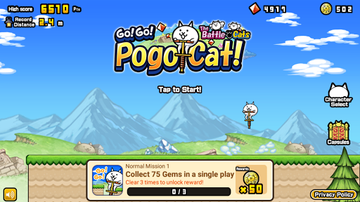 GO!GO!ネコホッピング screenshot