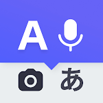 Deep Translate icon