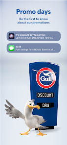 Gull screenshot