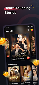 ShortSky screenshot