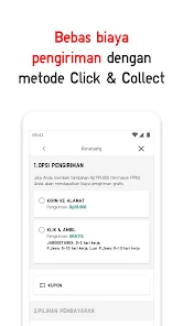 UNIQLO ID screenshot