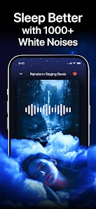 Sleepway: Sleep Tracker, Sound screenshot
