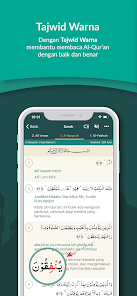 Al Quran Indonesia screenshot