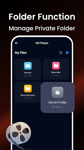 HD Player screenshot