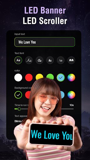 Flashlight screenshot