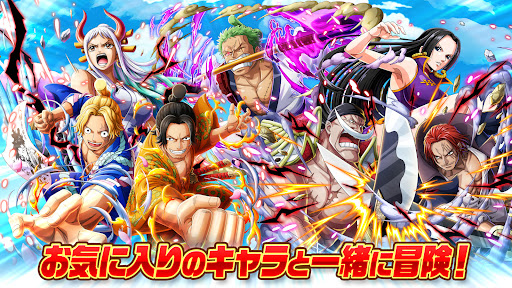 ONE PIECE トレジャークルーズ screenshot