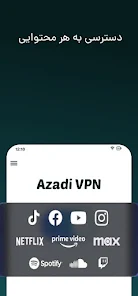 Azadi vpn screenshot