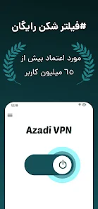 Azadi vpn screenshot