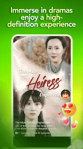 FunDrama screenshot