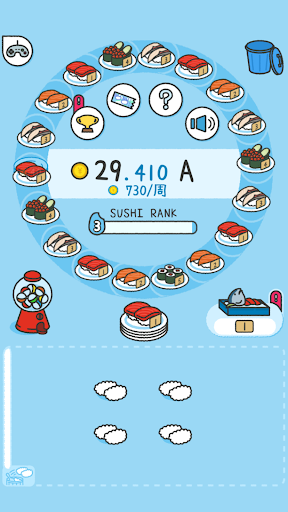 MERGE SUSHI screenshot
