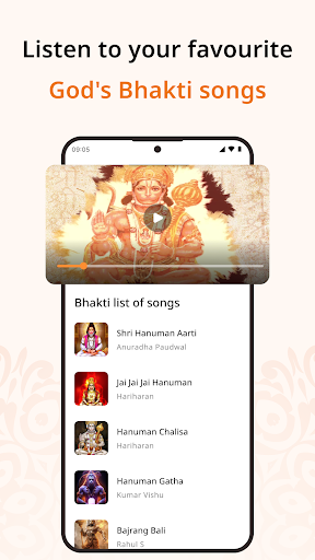 Sanatan Status Bhajan Mantra screenshot
