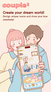 Couple2 screenshot