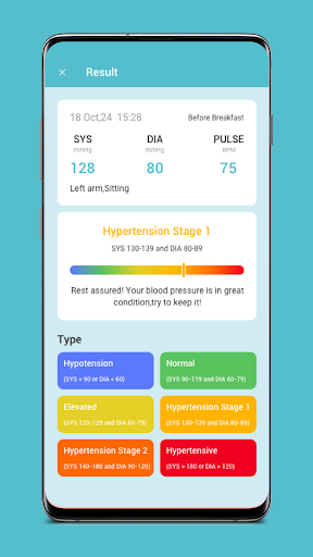 BP Cardio Capture screenshot
