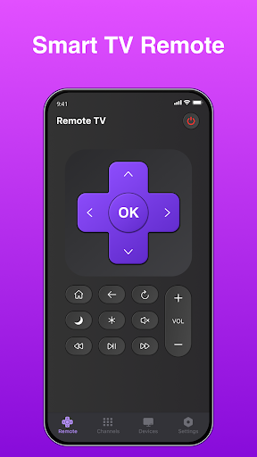 Smart Remote screenshot
