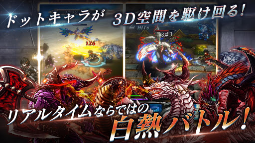 ラストクラウディア screenshot