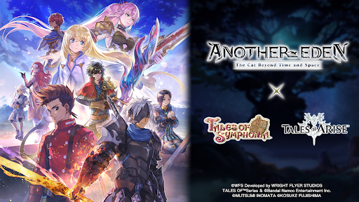 ANOTHER EDEN screenshot