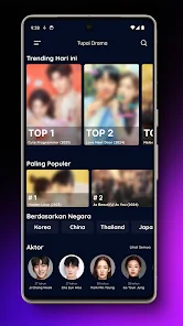 TupaiDrama screenshot