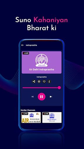WAVES screenshot