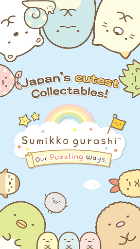 Sumikko gurashi screenshot