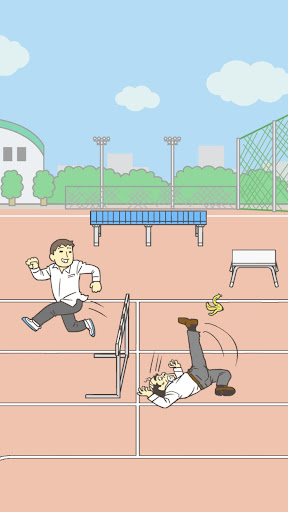 Skip school ! screenshot