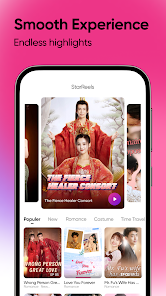 StarReels screenshot