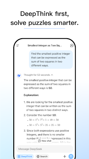 DeepSeek screenshot