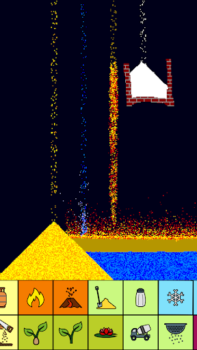 sand screenshot