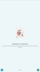 SIGA MOBILE screenshot