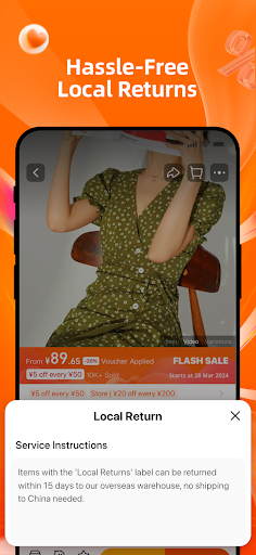 Taobao screenshot