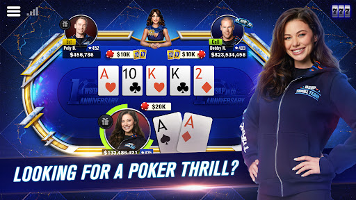 World Series of Poker screenshot