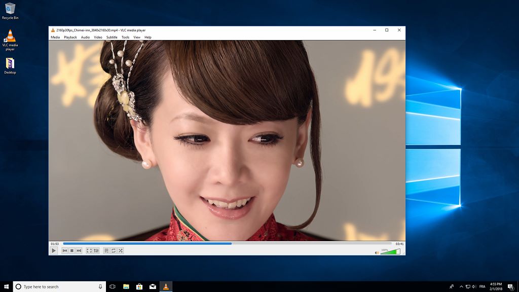 VLC screenshot