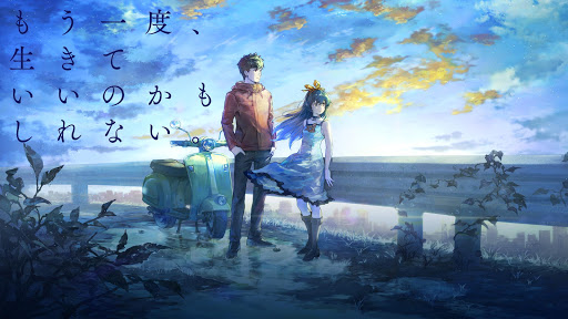 AFTERLOST screenshot