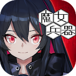 Witch's Weapon icon