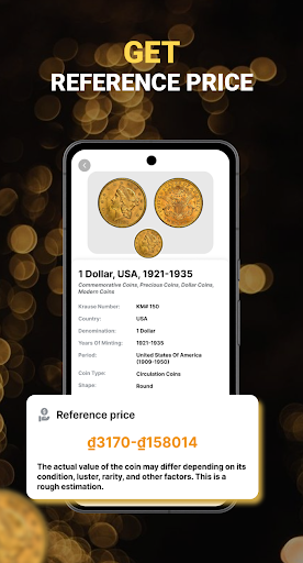 Coin Identifier screenshot