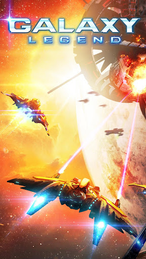 Galaxy Legend screenshot