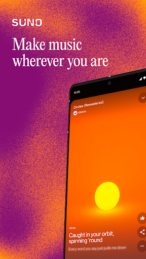 Suno screenshot