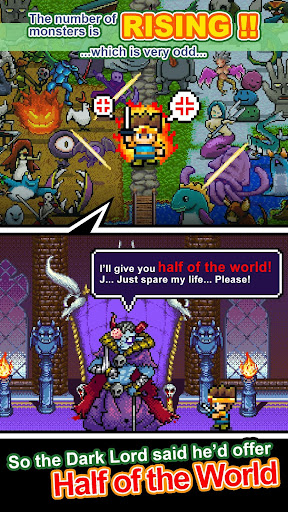 The Brave You said give me half of world screenshot
