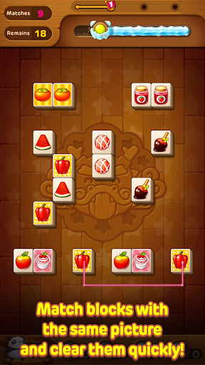 LINE Puzzle TanTan screenshot