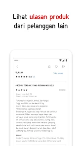 UNIQLO ID screenshot