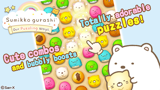 Sumikko gurashi screenshot