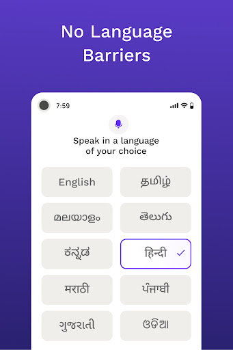 Vibely screenshot