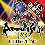 ロマンシング サガ リ･ユニバース icon