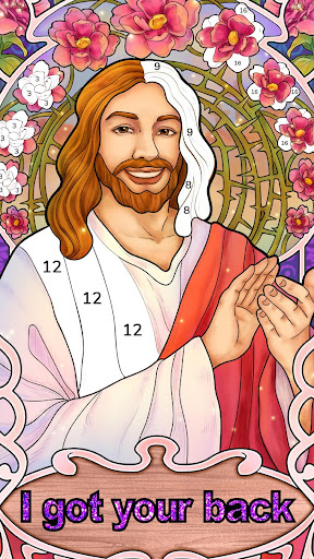 Bible Coloring screenshot
