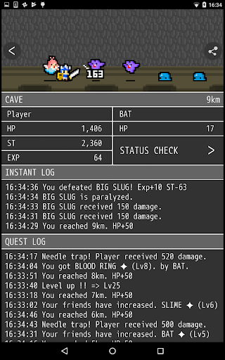LogRogue screenshot