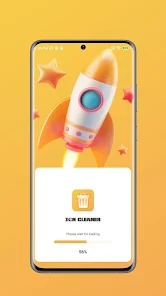 ION Cleaner screenshot