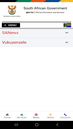 South African Government_1