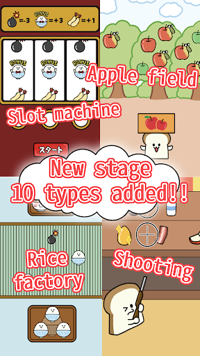 Breakfast Showdown!  Rice vs Bread_1