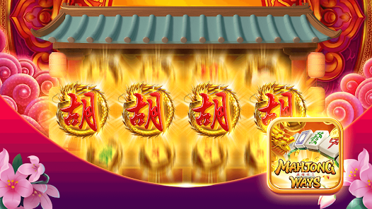 Mahjong SleepCycle_2